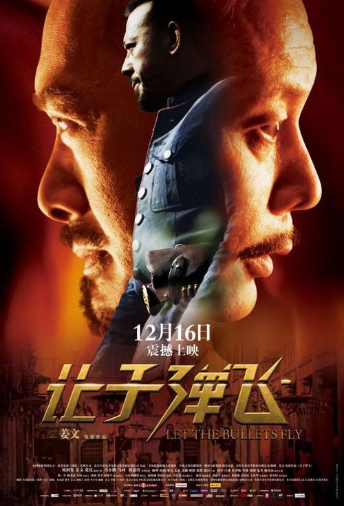 高等教育学历证书图像信息采集电子注册